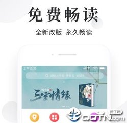 云开体育app官方下载